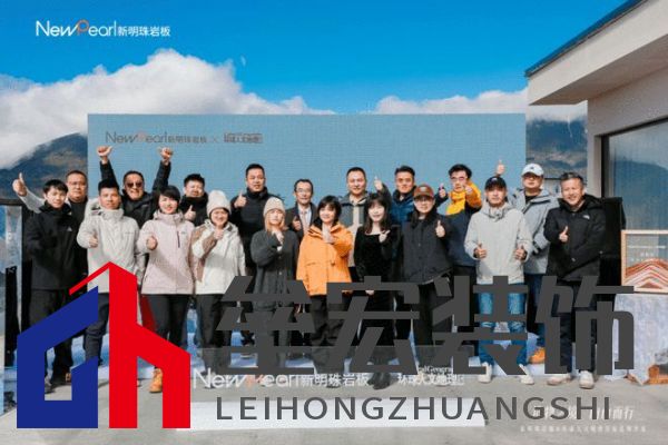 跨界共鳴——新明珠巖板赴自然奇境，探索自然美學(xué)與人文的共振
