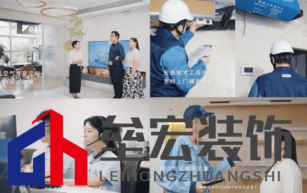 數(shù)字化+人性化融合，大金踐行“以用戶為中心”的全生命周期服務(wù)