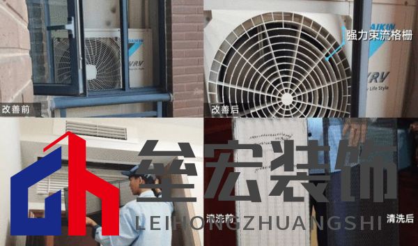 數(shù)字化+人性化融合，大金踐行“以用戶為中心”的全生命周期服務(wù)