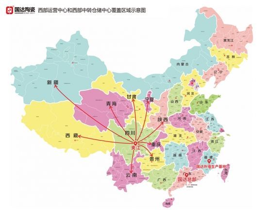 云圖片