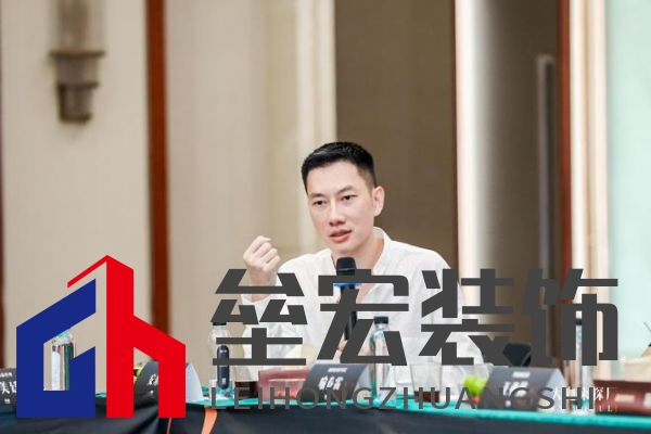 美學(xué)共鳴，設(shè)計(jì)賦能，共啟美好家居未來 ——圖森“大咖來探廠”第1期