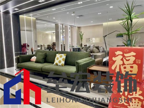 云屋企家居體驗店北京紅星美凱龍店盛大開業(yè)！