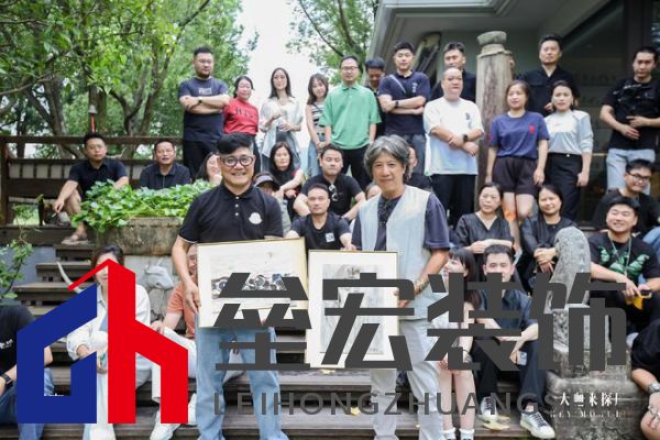 美學(xué)共鳴，設(shè)計(jì)賦能，共啟美好家居未來 ——圖森“大咖來探廠”第1期