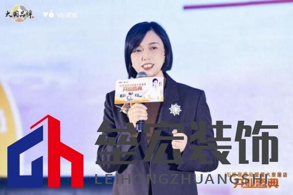 V6家居西安整屋大家居店開業(yè)，以大師設(shè)計(jì)引領(lǐng)時(shí)尚生活方式