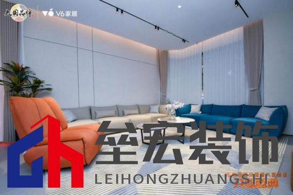 V6家居西安整屋大家居店開業(yè)，以大師設(shè)計(jì)引領(lǐng)時(shí)尚生活方式
