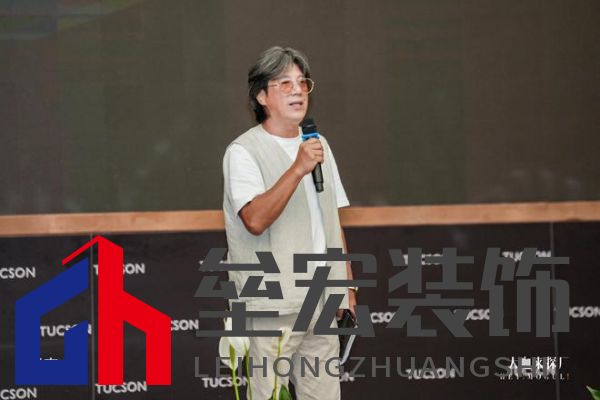 美學(xué)共鳴，設(shè)計(jì)賦能，共啟美好家居未來 ——圖森“大咖來探廠”第1期
