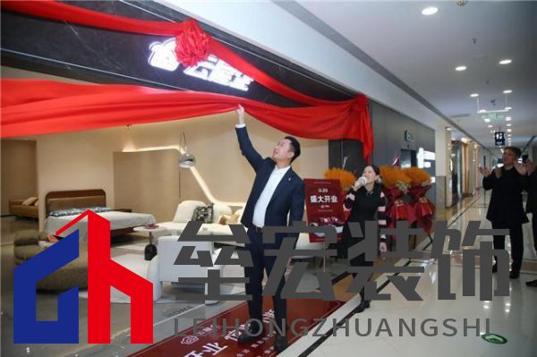云屋企家居體驗店北京紅星美凱龍店盛大開業(yè)！