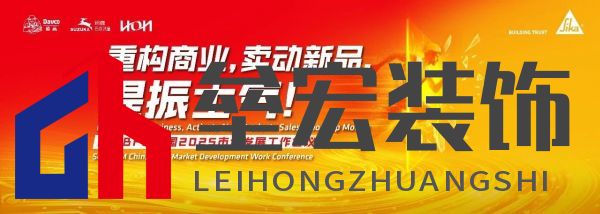 重構(gòu)商業(yè)，賣動新品，提振士氣