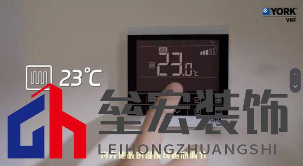 無懼嚴寒侵襲，約克VRF中央空調(diào)新天氟地水天氟熱水全面溫暖冬日身心