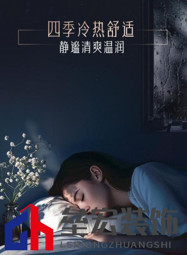 無懼嚴寒侵襲，約克VRF中央空調(diào)新天氟地水天氟熱水全面溫暖冬日身心