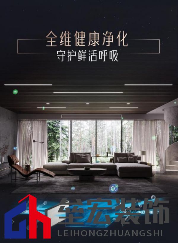 無懼嚴寒侵襲，約克VRF中央空調(diào)新天氟地水天氟熱水全面溫暖冬日身心