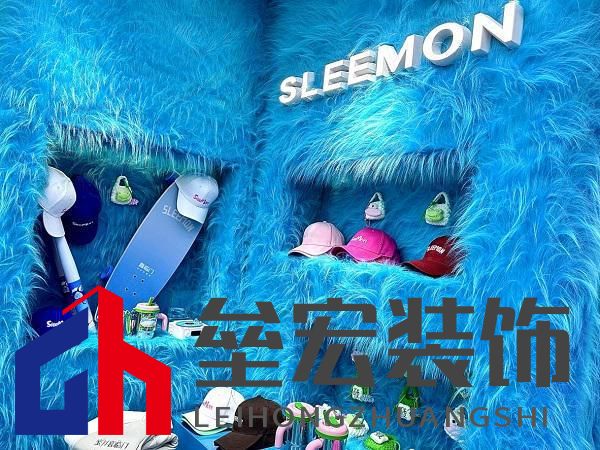 蜜月喜臨門第十季，打造幸福家居生活新范式，共赴蜜月時光