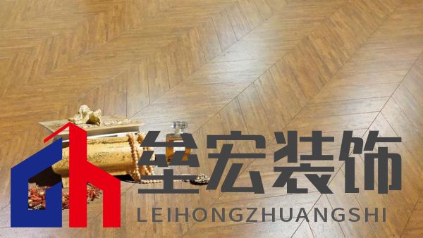 大健康，好生活的智慧篇章