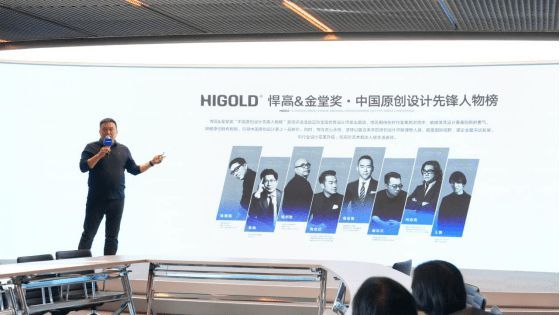 五金頭部企業(yè)悍高集團衛(wèi)浴版塊全面啟動招商，奏響財富最強音