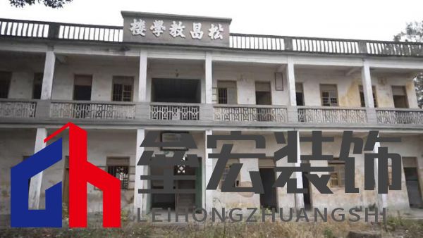 期頤華僑反哺故鄉(xiāng)桑梓情深，“夢改”助力潮州大吳村再綻魅力
