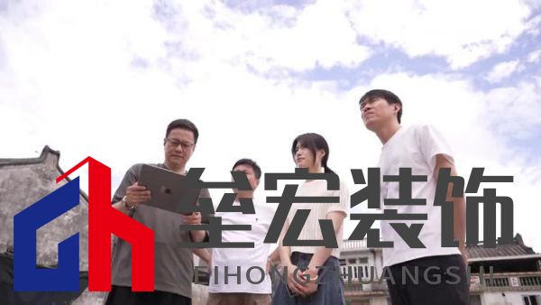 期頤華僑反哺故鄉(xiāng)桑梓情深，“夢改”助力潮州大吳村再綻魅力