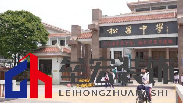 期頤華僑反哺故鄉(xiāng)桑梓情深，“夢改”助力潮州大吳村再綻魅力