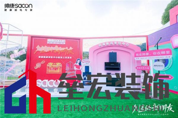 5000萬(wàn)用戶的專業(yè)之選丨帥康以年輕的方式，擁抱新生代消費(fèi)力量