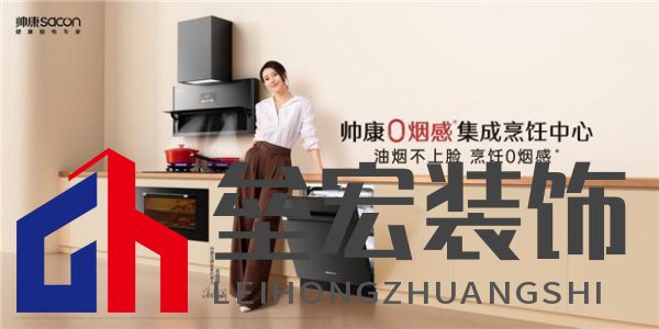 5000萬(wàn)用戶的專業(yè)之選丨帥康以年輕的方式，擁抱新生代消費(fèi)力量