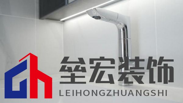 以用戶需求為核心，打造人性化、個性化與智能化衛(wèi)浴空間