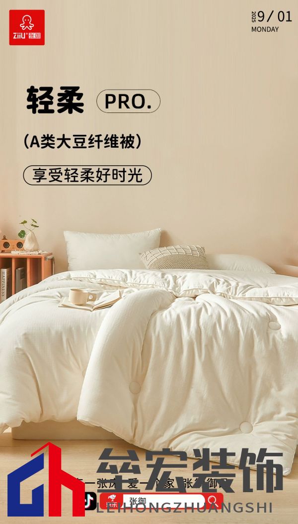 QQ圖片20250901160509.png