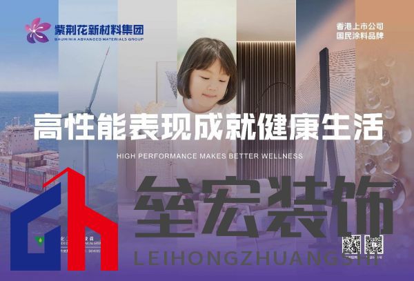 寰俊鍥劇墖_2026-03-27_180222_597.jpg