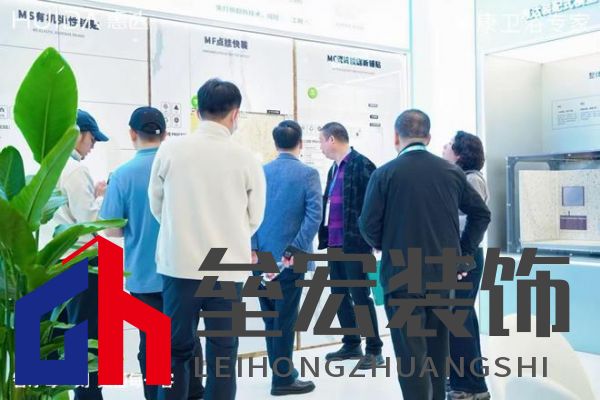 惠達(dá)衛(wèi)浴亮相2026酒店展 七大套間＋快裝工藝重構(gòu)商業(yè)衛(wèi)浴體驗(yàn)